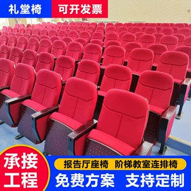 防护栏;园艺护栏;护栏网