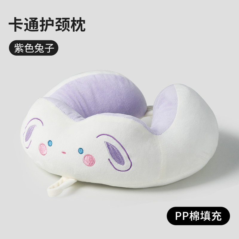 【목 뒷부분 자수】보라색 토끼