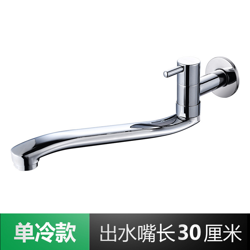 Grifos de cocina en la pared grifos de cocina grifos de cocina transfronterizos comercio exterior al por mayor brazo robótico plegable universal a prueba de salpicaduras grifos de agua caliente y fría