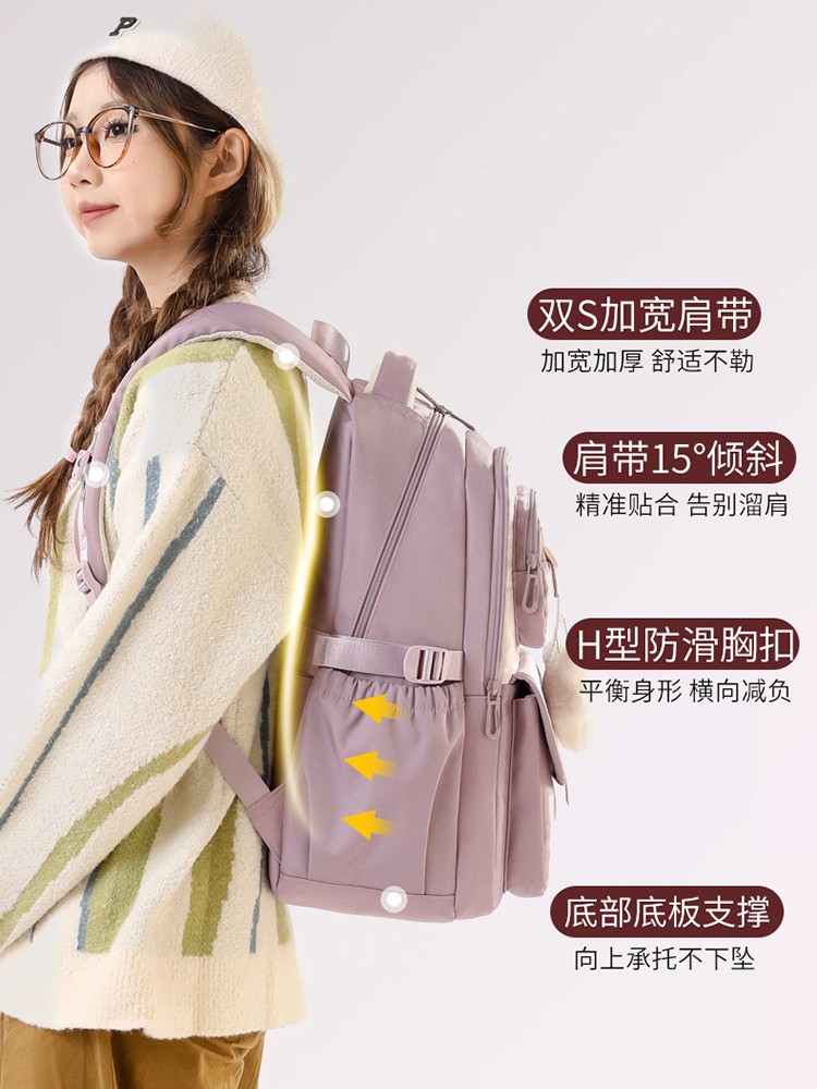 Nueva mochila escolar para estudiantes de secundaria, mochila coreana simple y ligera, mochila para estudiantes de primaria de sexto grado