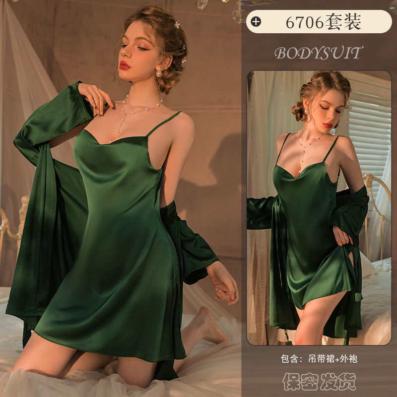 육군 녹색 재킷 + 서스펜더 잠옷 + 속옷