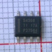 TPS54360DDAR 丝印54360 开关稳压器IC芯片 全新原装 质量保证