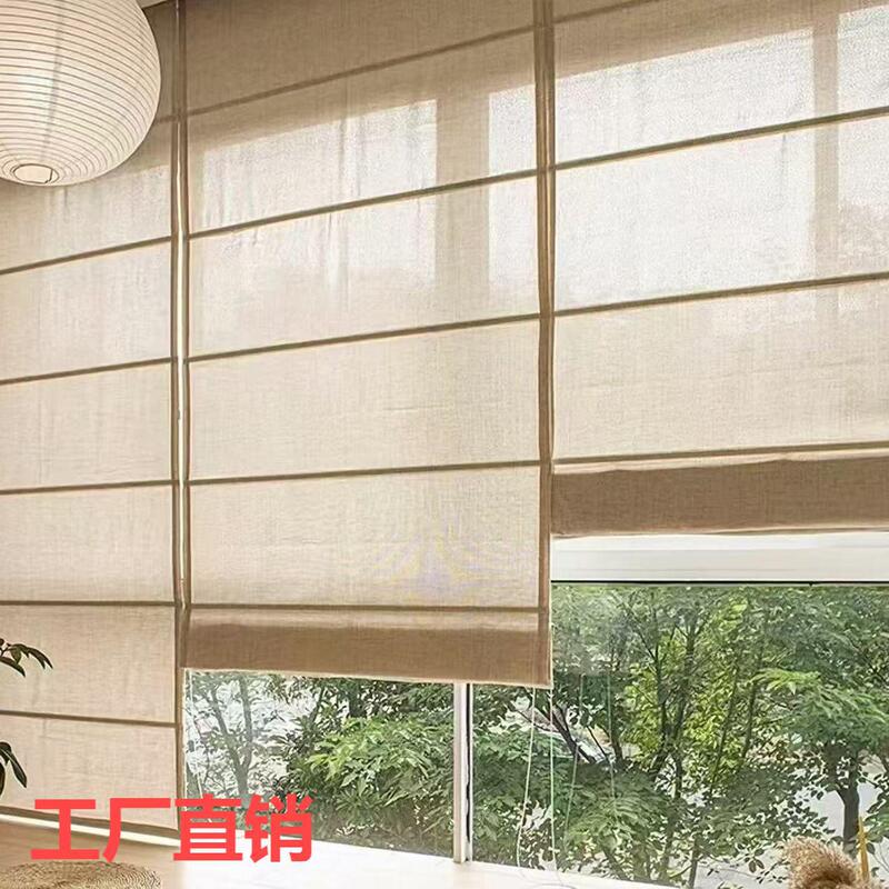 French Roman Curtain Curtain Lifting Partition Living Room Tea Room Homestay Hotel Quiet Ancient Linen Folding Roller Shutter