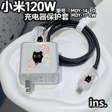 �m��С��120W��������o��С��14pro�t��k70�����/k80�����ͨ��