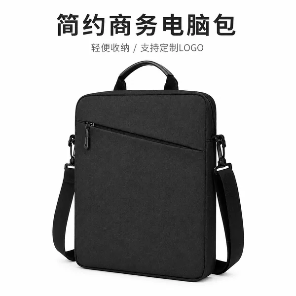 Laptop bag, business office travel crossbody bag, can be carried on one shoulder, large capacity office document and tablet bag
