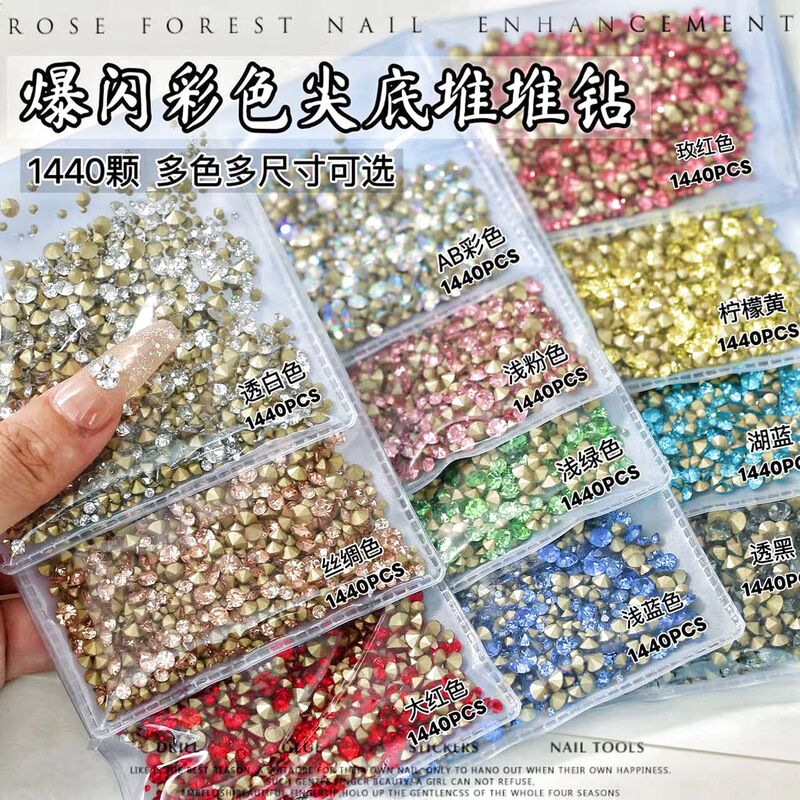 Colorful Pointed-Back Round Rhinestones, Stacked Rhinestones, Nail Art Decorations, Small Stacked Rhinestones for Filling Gaps, Nail Art Rhinestones, Colorful Rhinestones, Nail Art Diamonds, Pointed-Back Rhinestones Colorful Pointed-Back Round Rhinestones, Stacked Rhinestones, Nail Art Decorations, Small Stacked Rhinestones for Filling Gaps, Nail Art Rhinestones, Colorful Rhinestones, Nail Art Diamonds, Pointed-Back Rhinestones