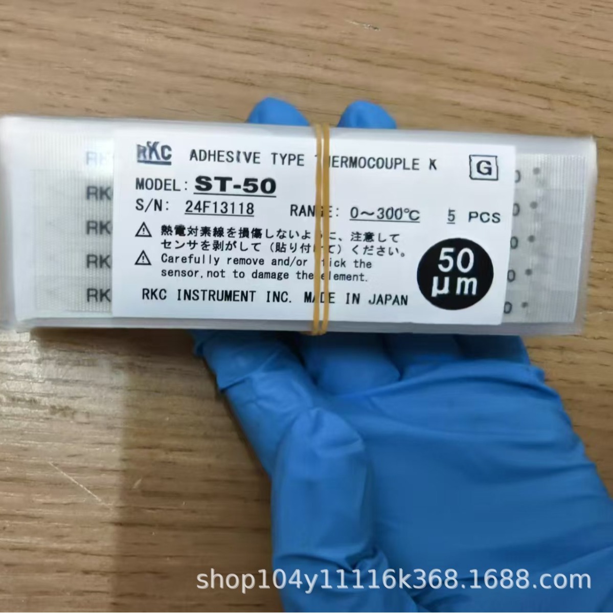 优势现货库存 薄型温度传感器K 热电偶感温贴 ST-50 RKC理化