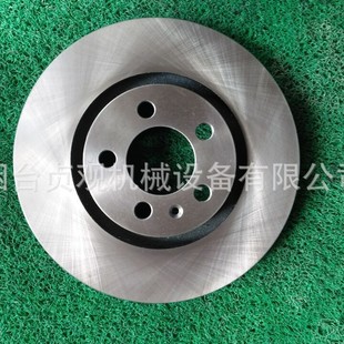 Manufacturers Selling Brake Disc 1j 0615301 E
