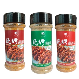 复合调味料;其他调味品;其他香辛料