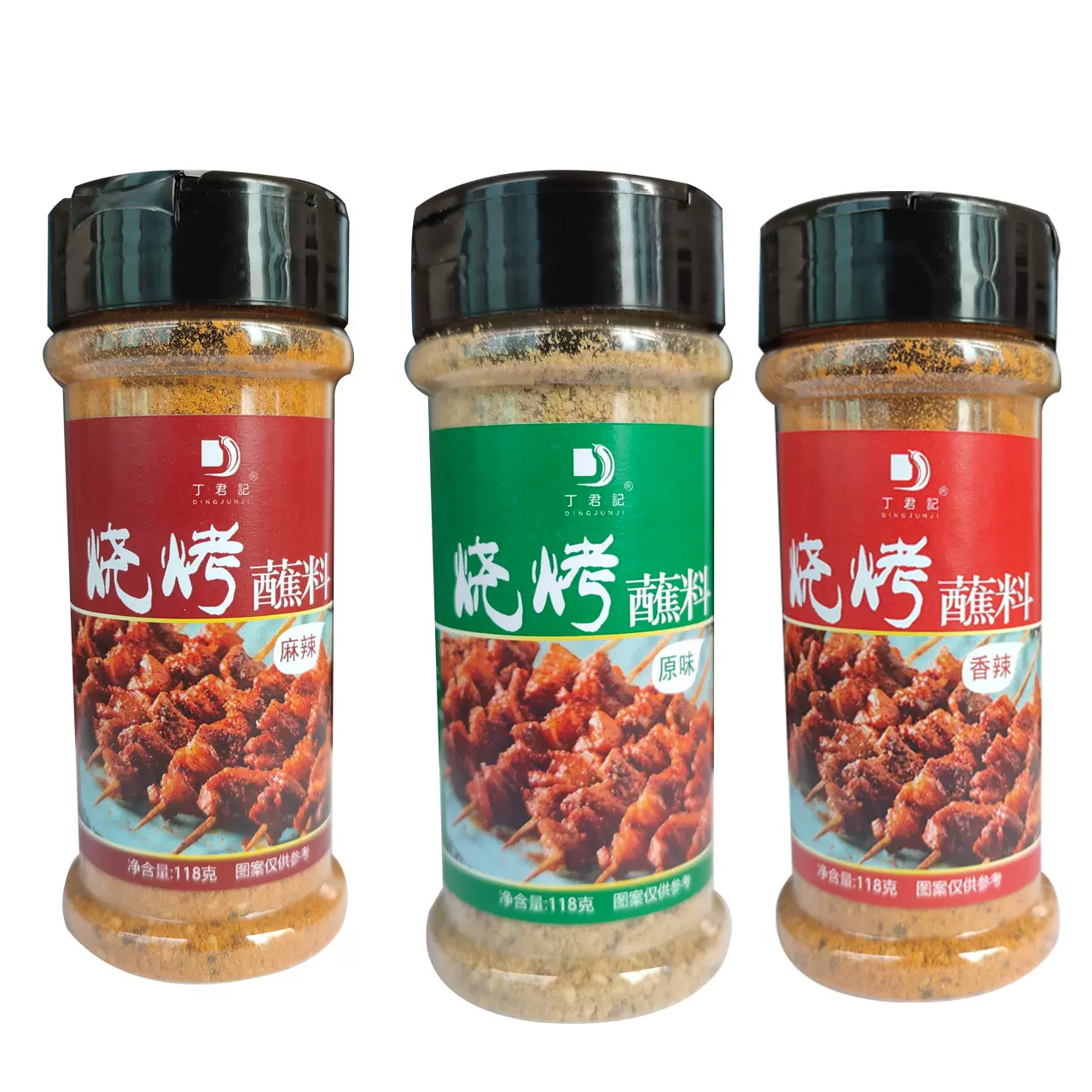 正宗韩式烤肉蘸料东北烤肉料香辣烧烤蘸料家用商用批发烧烤调味料