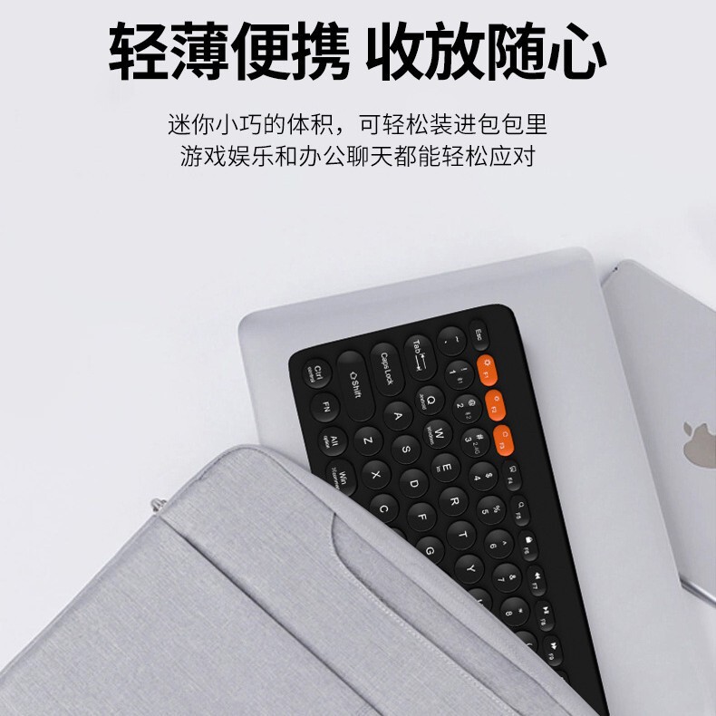 ワイヤレス Bluetooth デュアルモードキーボードパンクガーデンキー薄型、軽量、サイレントポータブルノートブック外部キーボード工場卸売|undefined