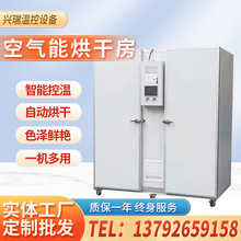 �����D���߲˿՚��ܺ�ɷ�  ��ʽ���I���ͺ�əC�t���ɟ�ú�ɷ�