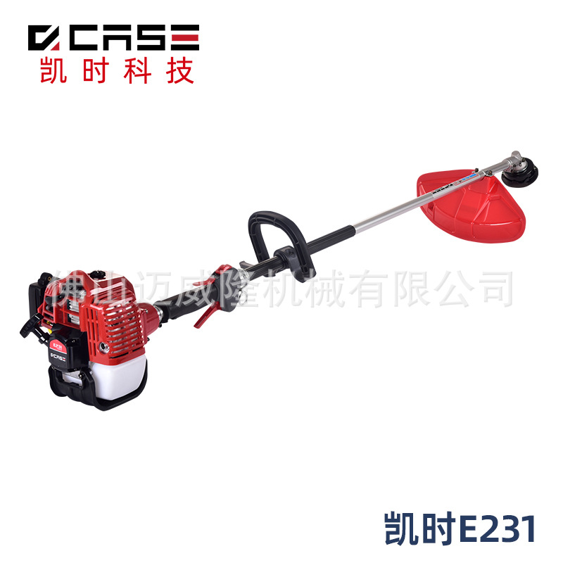 凯时科技E231割灌机手持式开荒除草机庭院修剪机二冲程打草修边机
