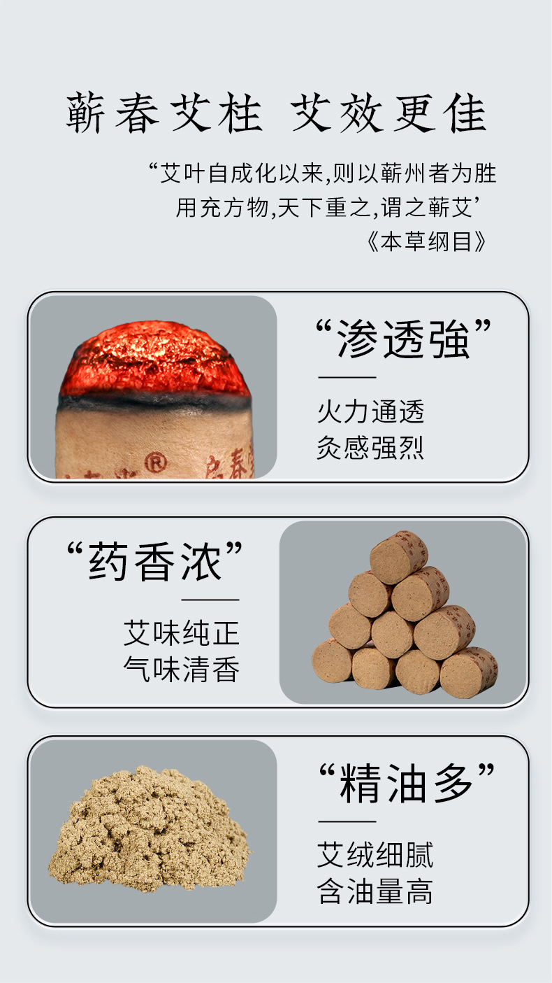 Qichun Moxa Facial and Head Moxibustion Stick Beauty Device with 24 Aged Moxa Cones for Home Use in use