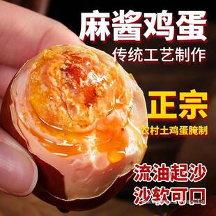 ���u�u��һ�����u���������錢�����̷����������l
