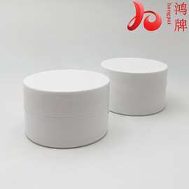 厂家批发150g大容量面霜广口瓶睡眠面膜膏霜瓶身体乳护肤品包材