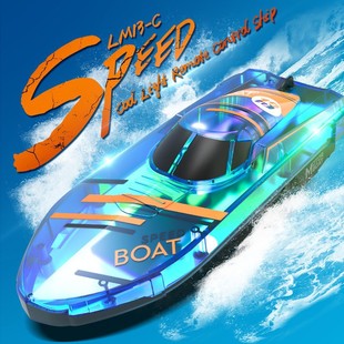 Summer New Rc Remote Control Motorboat 2.4g Light Remote Control Boat Electric High-Speed Speedboat Boy Water Toy Boat