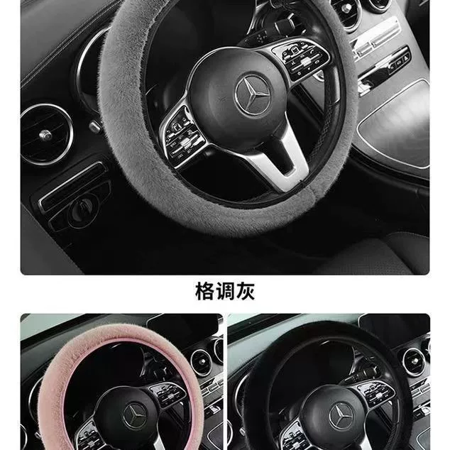 Чехол на руль автомобиля, зимний, из короткого плюша, теплый, нескользящий, из искусственного меха норки, для декора салона, универсальный тип