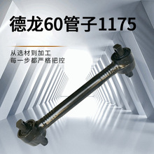 Bj212ֱ�����U�������������U����AZ9631521175�Ӻ�Ӵ�ֱ�����U