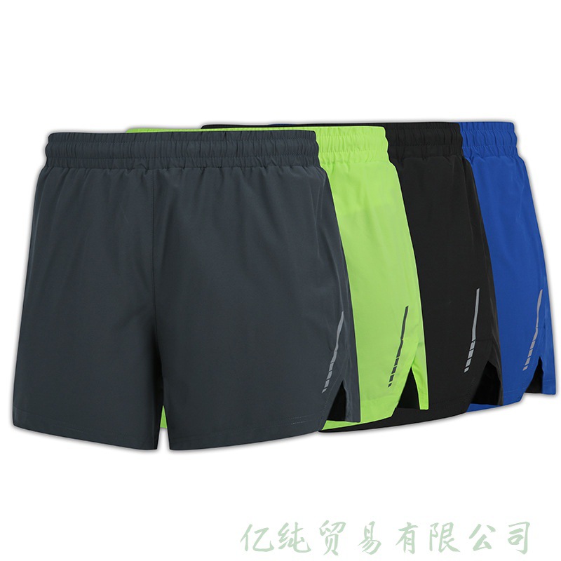 Summer shorts