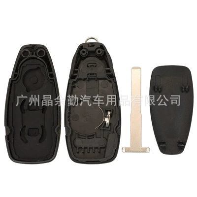 Ford C- MAX Fiesta Focus: Car Keys