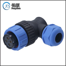 �S��ֱ�NSP2116/S4��ʽ��|���ղ��^ �x���O��4о�Դ��ˮ�B����