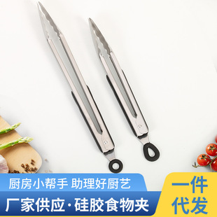 ţ�żӺ��P��z���๦�܊A�������������ʳ��N��ʳƷ�����z�A