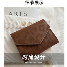 �r�г����͹�С���������¿�С���OӋŮʿ����2026�����������ð�