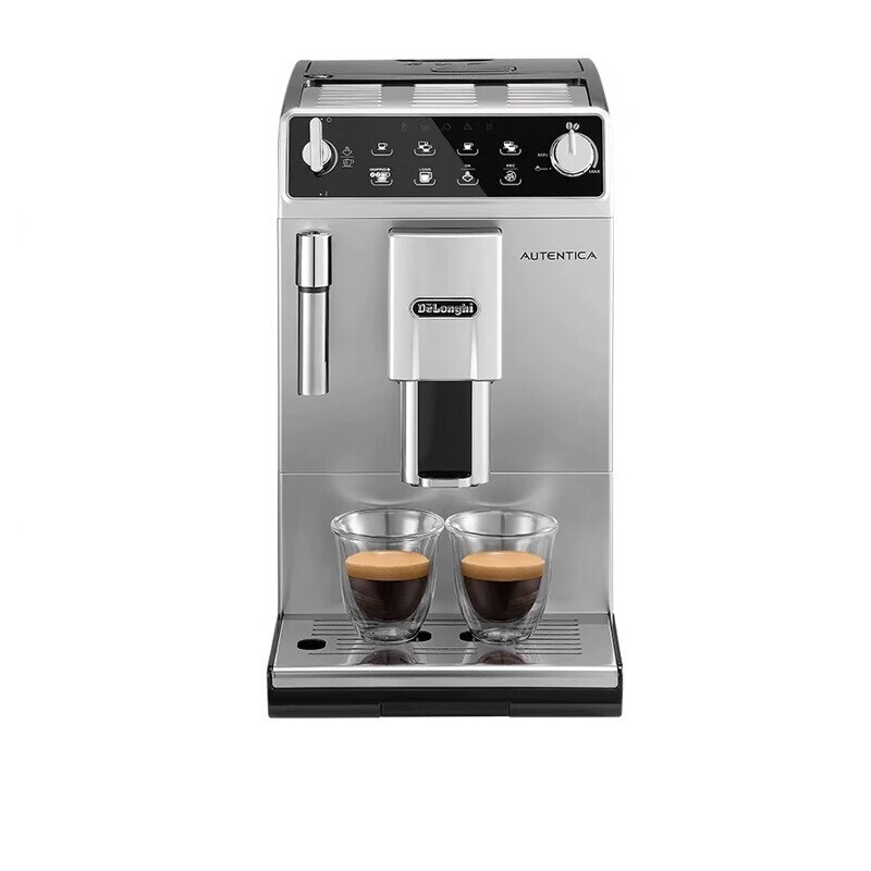 De'Longhi Etam29.510.Sb Italian Fully Automatic Coffee Machine Home Manual Cappuccino System Creative