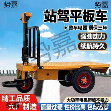 늄�ƽ����݆܇���\܇�������u��؛����܇�Bֳ���ς}�췭���\ݔ܇