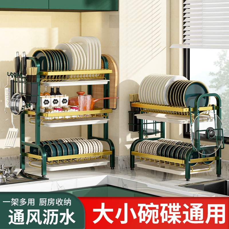 Cocina de la encimera de drenaje de acero inoxidable pintura horneado platos platos de platos de almacenamiento tipo piso herramientas palillos estante