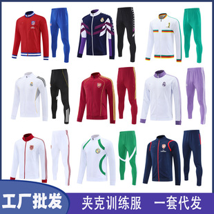 2526�L���Ӗ�����L��A�˻��R����͢��ɭ�{������������羳