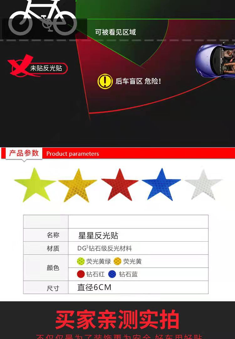 微信图片_20211104121338