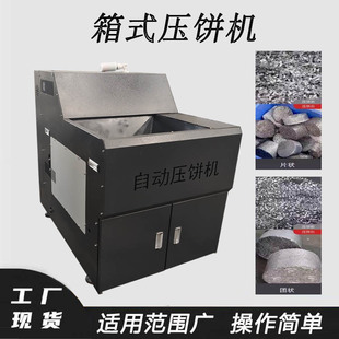 �м�Ͻ�䓷ۉ�C����ʽҺ���f�۴���O����ɫ������C