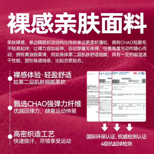 Nude lace fine-strapped yoga bra for women, summer, no bra required, high-end fitness top, semi-fixed cup yoga tank top