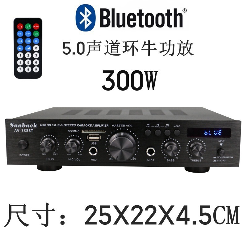 ミニ小型アンプスピーカーパワーアンプカード U ディスクラジオ DC 12 ボルト 220V Bluetooth アンプ|undefined