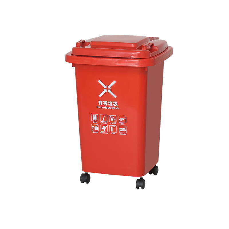 Outdoor commercial universal wheel with lid sorting trash can