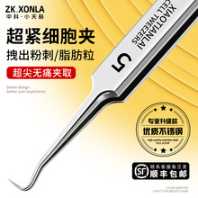 ���o�ܼ����A�t������ȥ���^��Ӹ߾��ܷ۴�ᘹ��]�ڹ��߰������