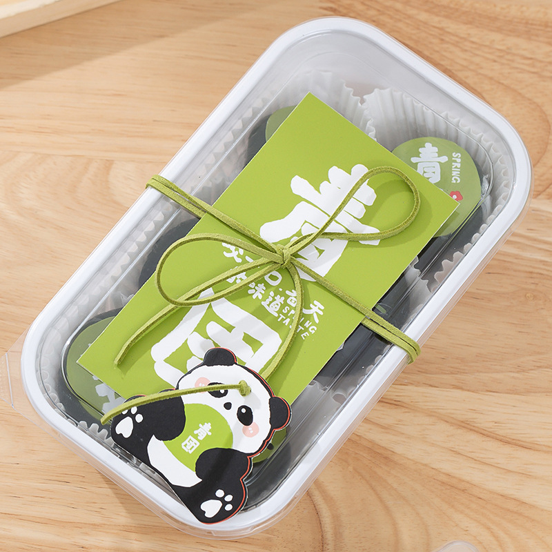 2024青團包裝盒卡片清明果圍邊烘焙貼紙艾草手工糕點便當禮盒吊牌