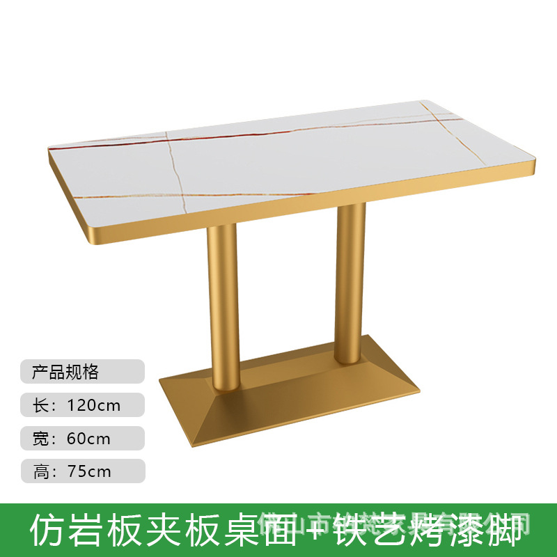 Mesa de mesa de leche personalizada mesa redonda de mármol tabla de roca mesa de comedor rápida mesa de comedor comercial