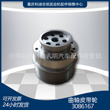 k19 k38�l늙C�M��� Nt855 �l�әC��� ���SƤ��݆3086167