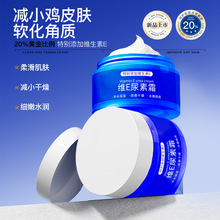 ������ʿ20%�SE����˪�̝������沿�o����˪���w��Һȥ���|�uƤ��