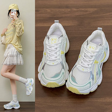 网红同款2025年新款老爹鞋女厚底爆款增高休闲百搭小众轻便跑步鞋