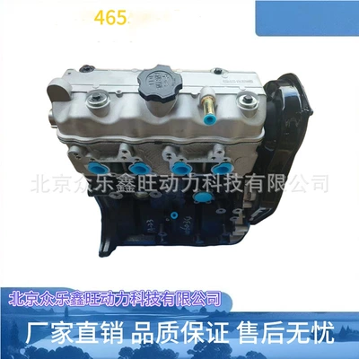New wulingzhiguang LZW6376E3 Avtomobil mühərrikləri