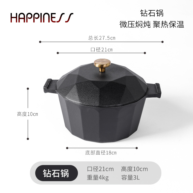 Pequeño feliz 21cm diamante galvanina galvania galvan