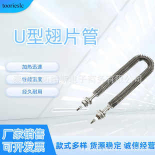 220v ���P� U �ͳ�Ƭ�ӟ�� ������L�C�ɟ�늟�� ɢ��Ƭ�l���