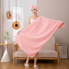 �ʹ�녶�ԡ�� ������ˮ�ٸɼ���ë���Ӻ�Ӵ�70*140cm