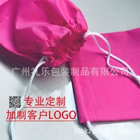 Информовая экологически чистая нетканая сумка Non-woven bag нетканая шелкография сумка Rope Bag