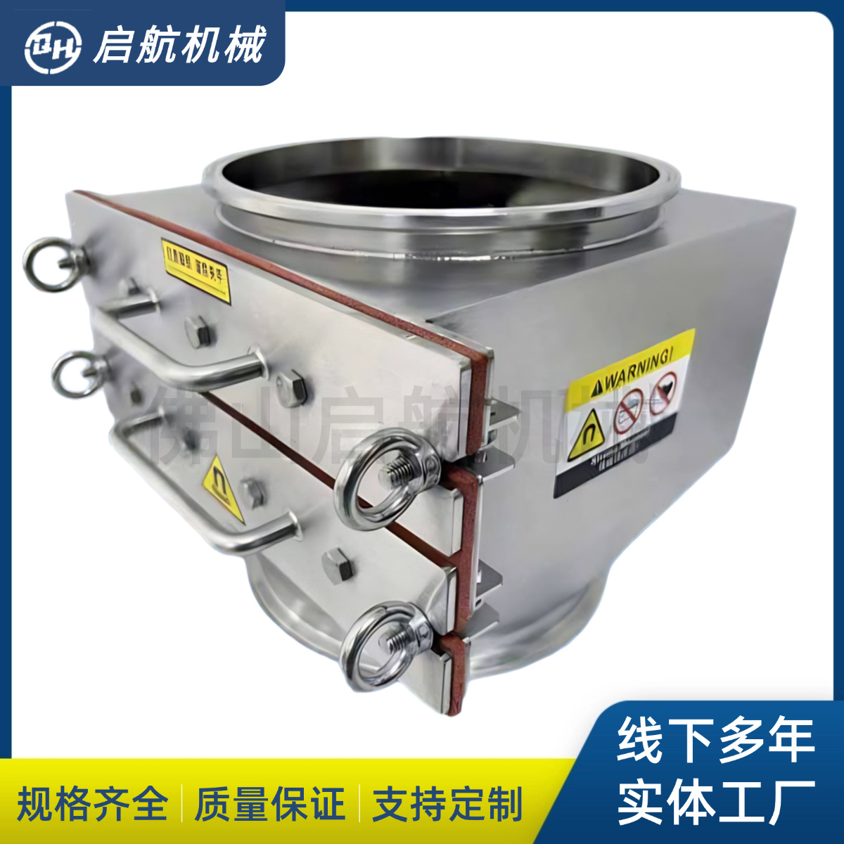 双层除铁器 永磁除铁机 强磁过滤器 易清理除铁器 管道式除铁器