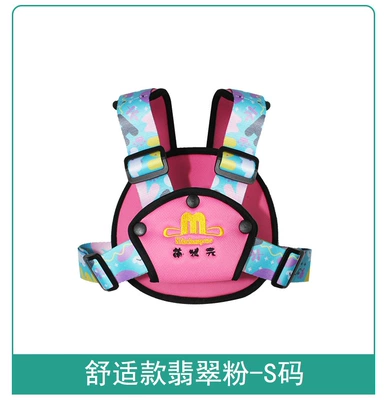 Tricycle electric car fixed: Other Automotive Safety Supplies - see-sku-303-comfortable-emerald-pink-s-size